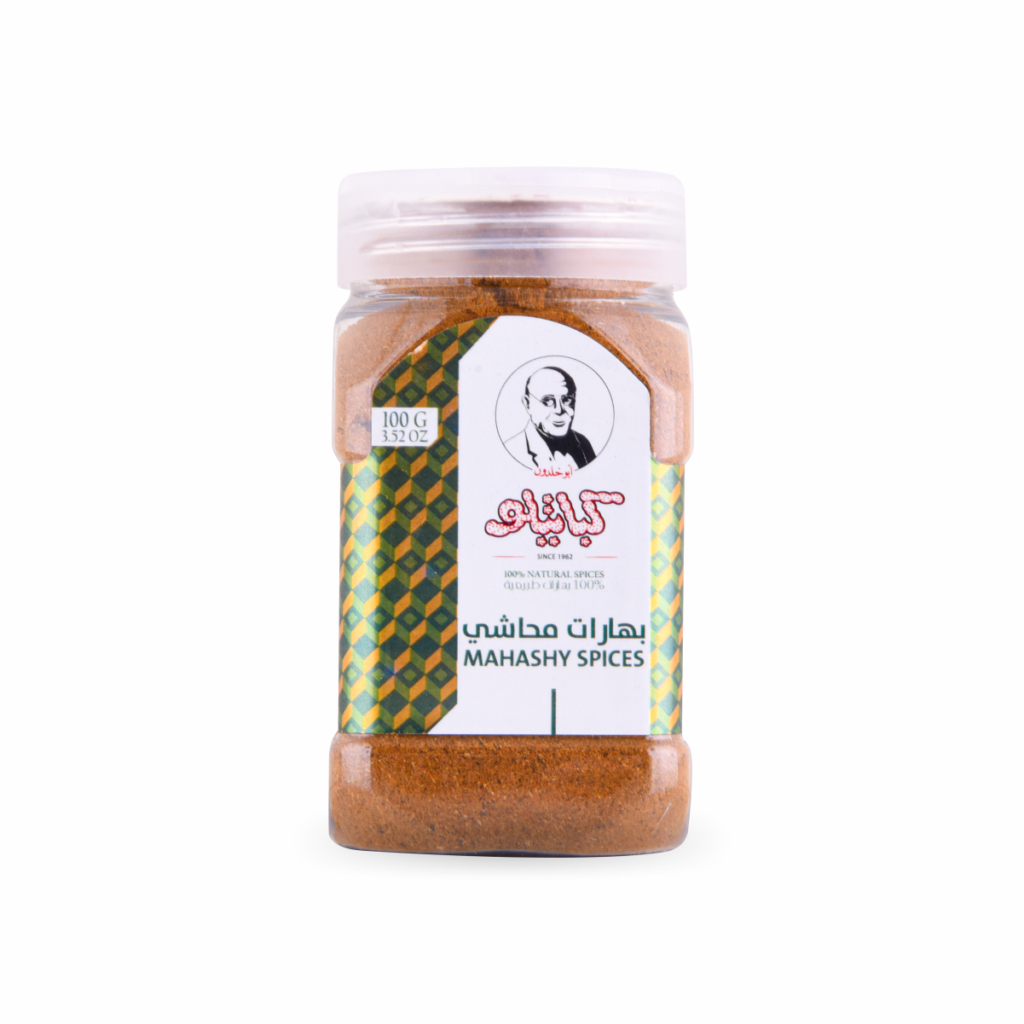 Mahashy spices 100 Gm marj al hamam